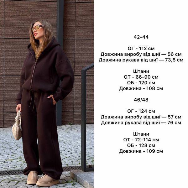 Костюм r1543.052 фото