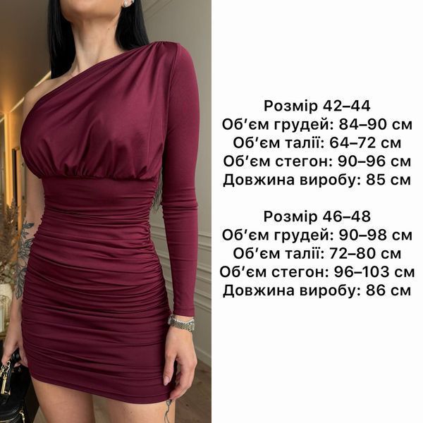 Ефектна Сукня r1543.054 фото