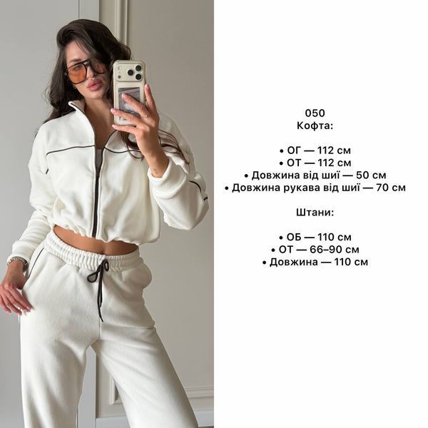 Костюм r1543.050 фото
