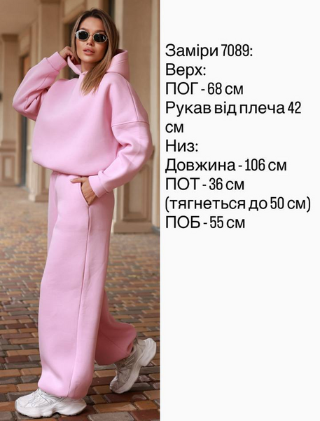 Костюм r1559.7089 фото